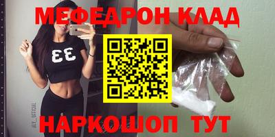 МДПВ Среднеуральск