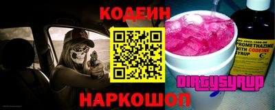 МДПВ Среднеуральск