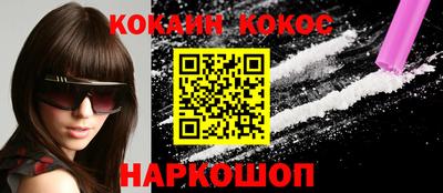 гидропоника Славянск-на-Кубани