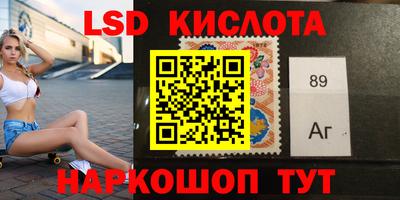 МДПВ Среднеуральск