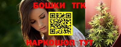 СК Славгород