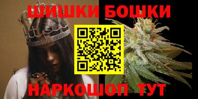 гидропоника Славянск-на-Кубани