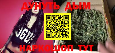 СК Славгород