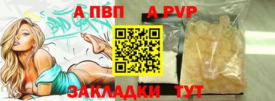СК Славгород