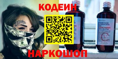 гидропоника Славянск-на-Кубани