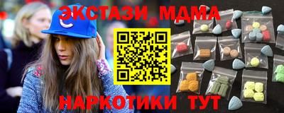 МДПВ Среднеуральск