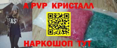 гидропоника Славянск-на-Кубани