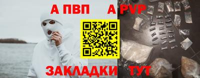 гидропоника Славянск-на-Кубани