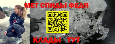 гашишное масло Старая Купавна