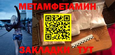 гашишное масло Старая Купавна