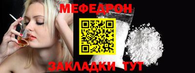 МДПВ Среднеуральск