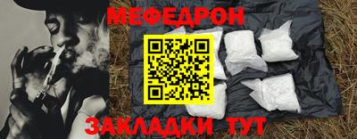 гашишное масло Старая Купавна